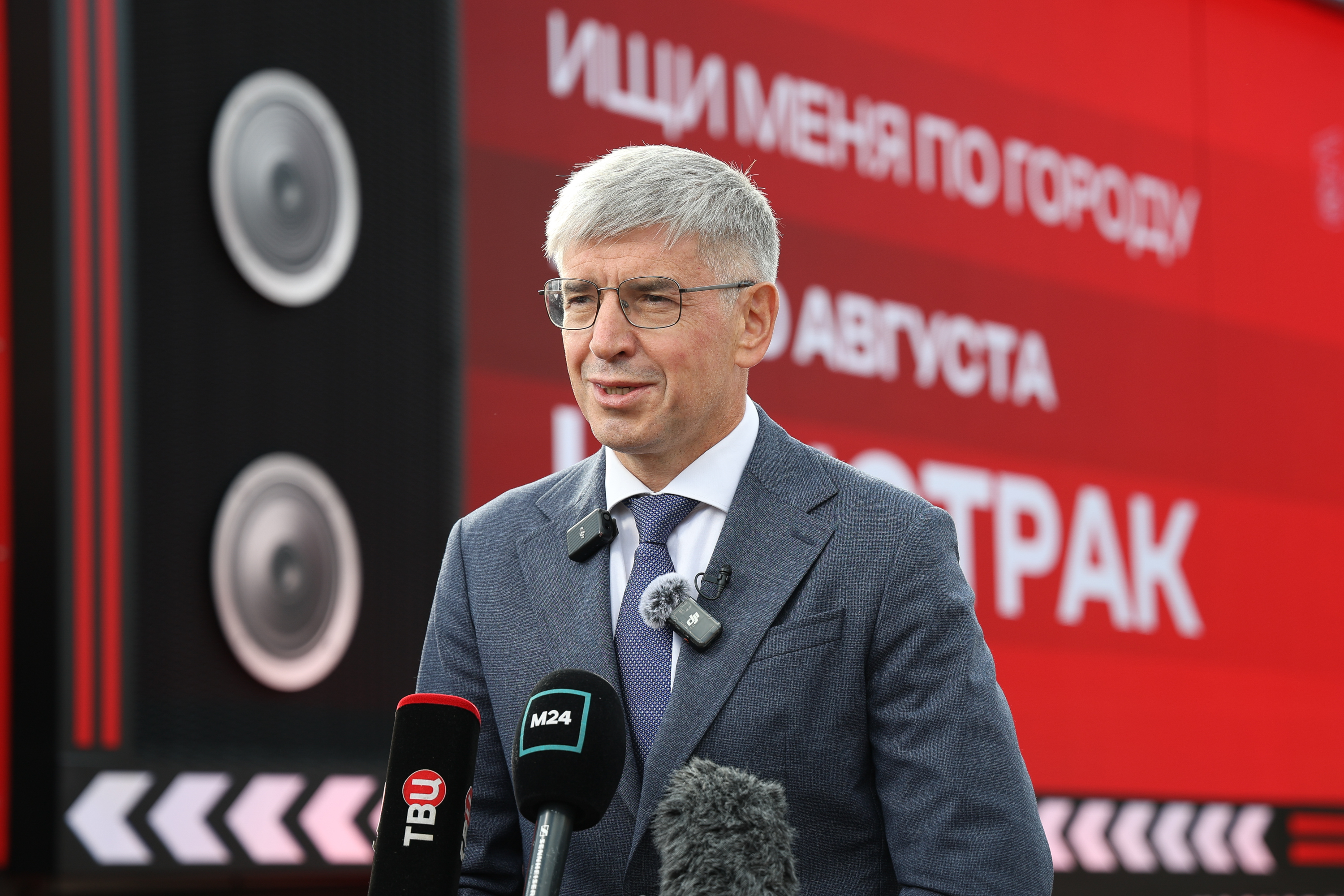 Пресс-мероприятие на тему: «Об открытии программы Московской международной недели кино»
