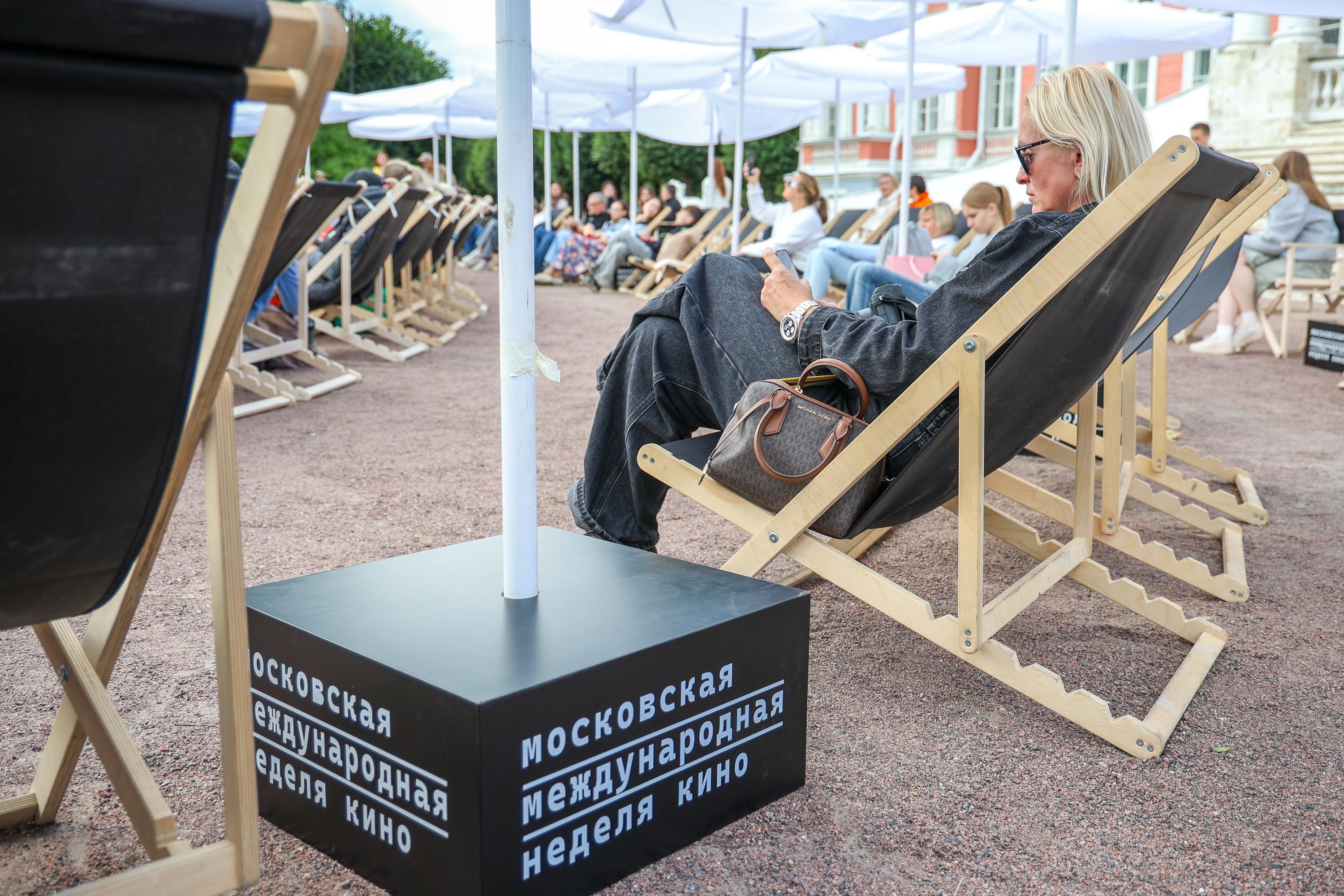 Пресс-мероприятие на тему: «Об открытии программы Московской международной недели кино»