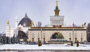 Экскурсии пройдут в музее «Слово» на ВДНХ в январе