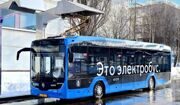 Новый способ зарядки электробусов тестируют в Москве