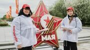 Москвичей приглашают в волонтерский корпус к 81-й годовщине Победы