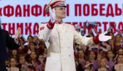 Более 500 юных музыкантов выступили в Музее Победы в День защитника Отечества