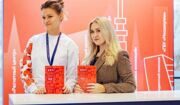 Сергунина: Благодаря платформе «Город идей» реализовали 9,3 тысячи инициатив москвичей
