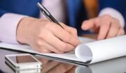 Более 90 тыс. контрактов заключил бизнес с применением торгового бота на портале поставщиков в 2025 году