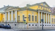 Эксперты ДИТ назвали самые популярные аудиогиды проекта «Узнай Москву»