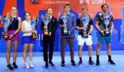 Соревнования по теннису и фигурному катанию пройдут в городе 28 февраля