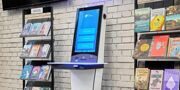 Станции самообслуживания появились в столичных библиотеках