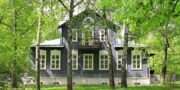 «Мосбилет» приглашает москвичей отметить день рождения Паустовского