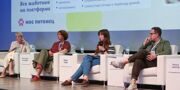 «Моспитомец» помогает формировать дружественную среду для животных и их владельцев