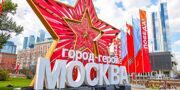 Молодежные палаты Москвы проведут мероприятия ко Дню Победы с 7 по 11 мая