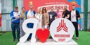 Семейный фестиваль «Спортлэнд» пройдет в столице 6 и 7 июня