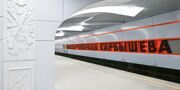 Станция метро «Бульвар Генерала Карбышева» готова более чем на 80%