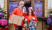 Собянин: Началась акция по сбору подарков для бойцов СВО к 23 Февраля
