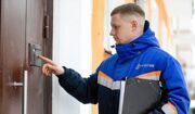 Мосгаз организовал дежурство сотрудников во время новогодних каникул
