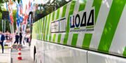 Ряд улиц для проезда транспорта будет временно закрыт в Хамовниках 24 мая