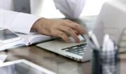 Новые функции добавились в каталог портала поставщиков в 2025 году