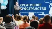 «Мосбилет» приглашает на встречи с экспертами киноиндустрии на Киностудии Горького
