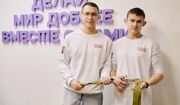 Москвичи делают маскировочные сети для бойцов СВО на мастер-классах