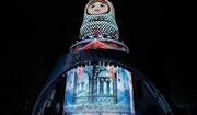 Программу о географии и культуре России покажут на «Матрешке Москвы» в «Зарядье»
