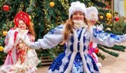 Московская усадьба Деда Мороза приглашает гостей на представления, квесты и экскурсии