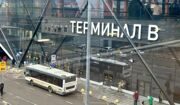 Почти 17,6 млн поездок по социальным картам с начала года зафиксировано в автобусах Мострансавто