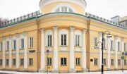 Завершена реставрация исторического особняка в Замоскворечье