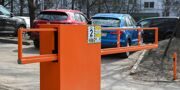 Четыре парковки со шлагбаумом в центре Москвы приостановят работу 9 мая