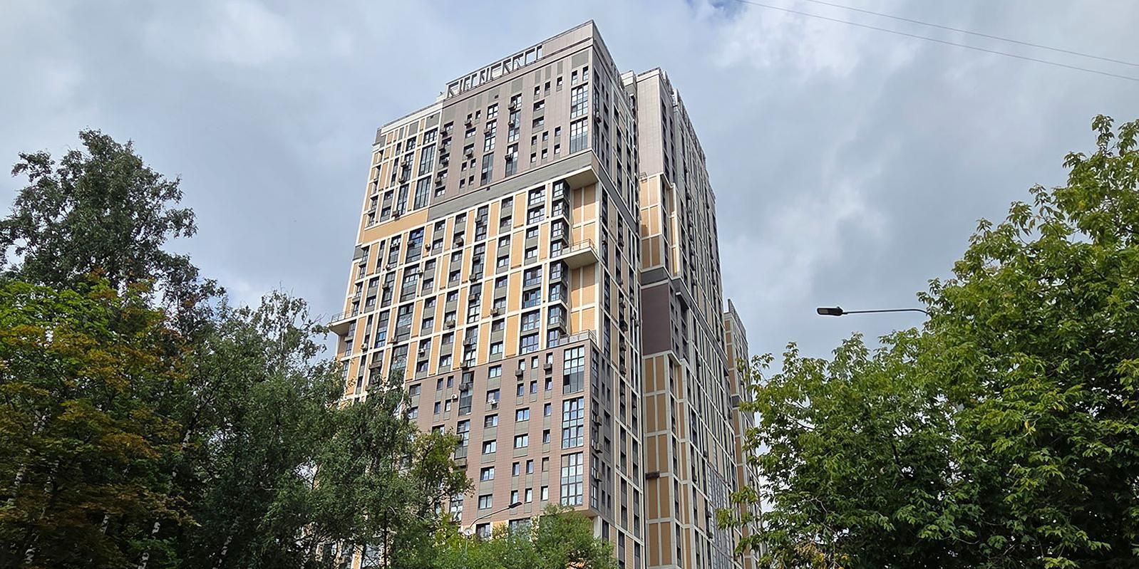 Четыре помещения для бизнеса выставили на торги в Левобережном