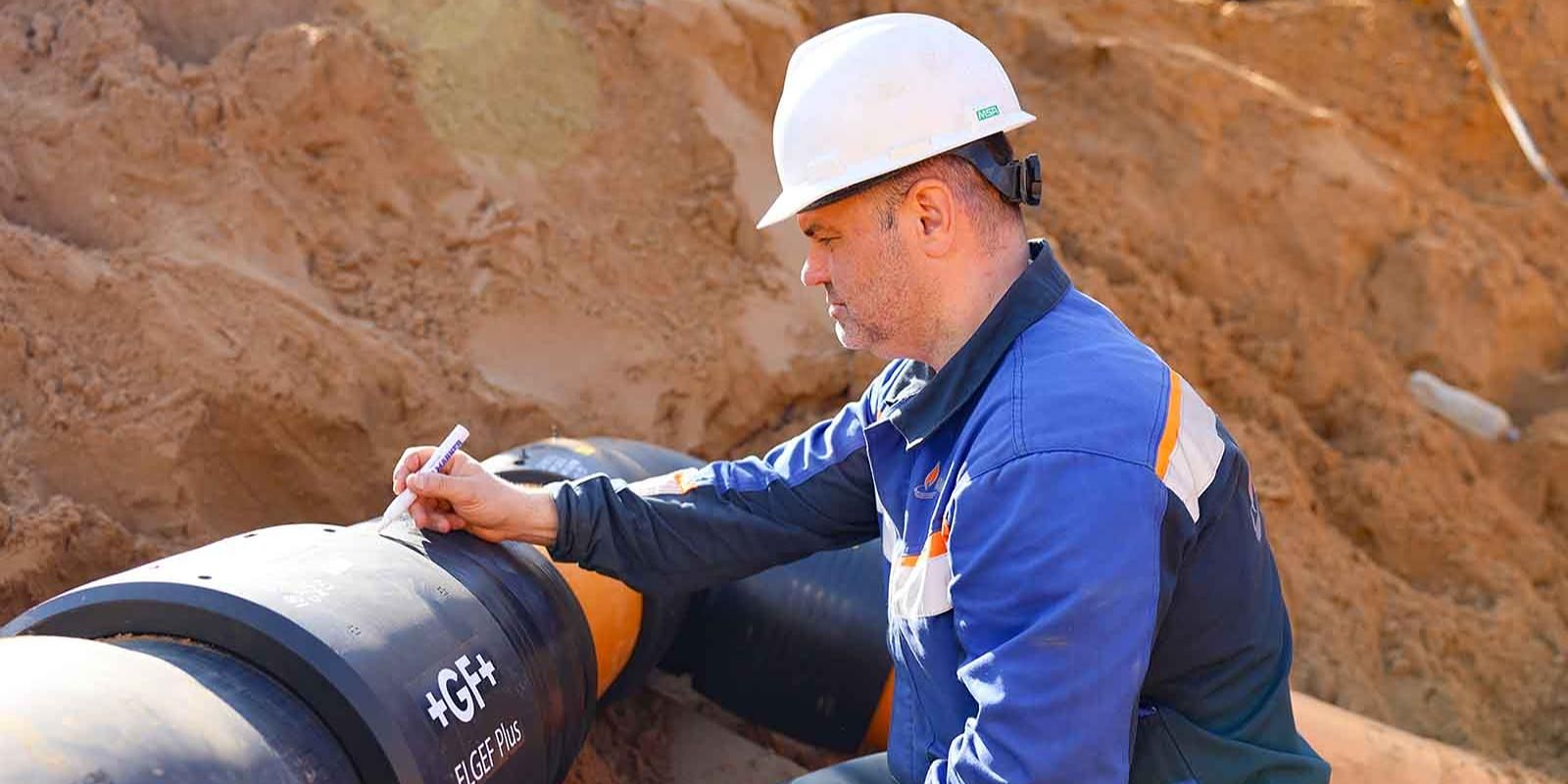 Строительство газопровода на Новоясеневском проспекте выполнено более чем на 75%