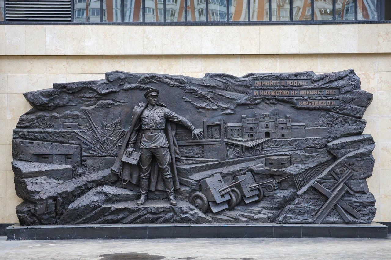 Барельеф на входном павильоне №4. Фото: Мосинформ