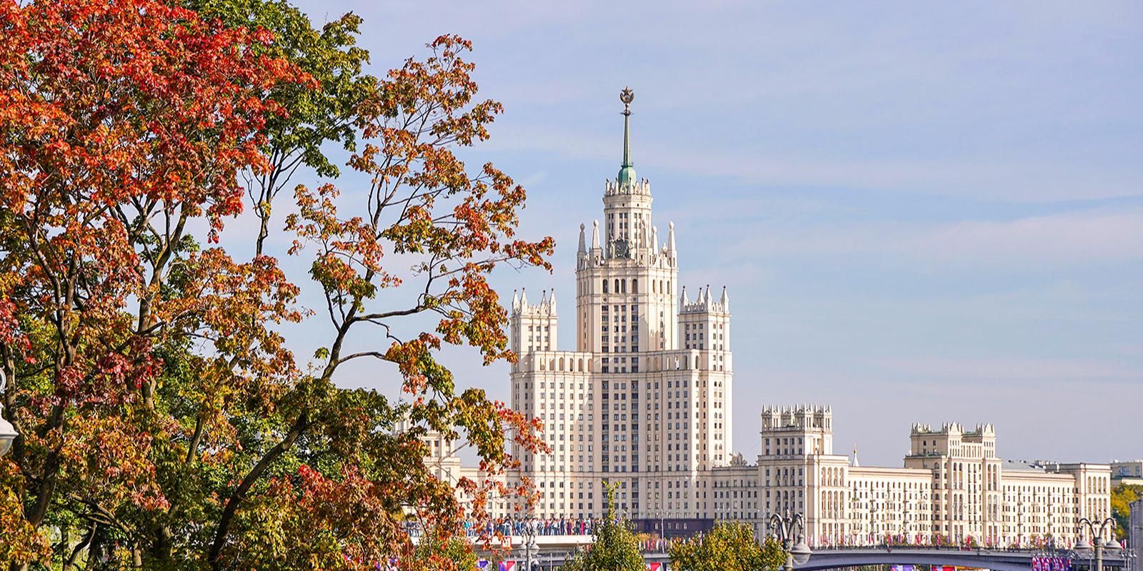 9–12 сентября — V Международная конференция «Умные и устойчивые города»