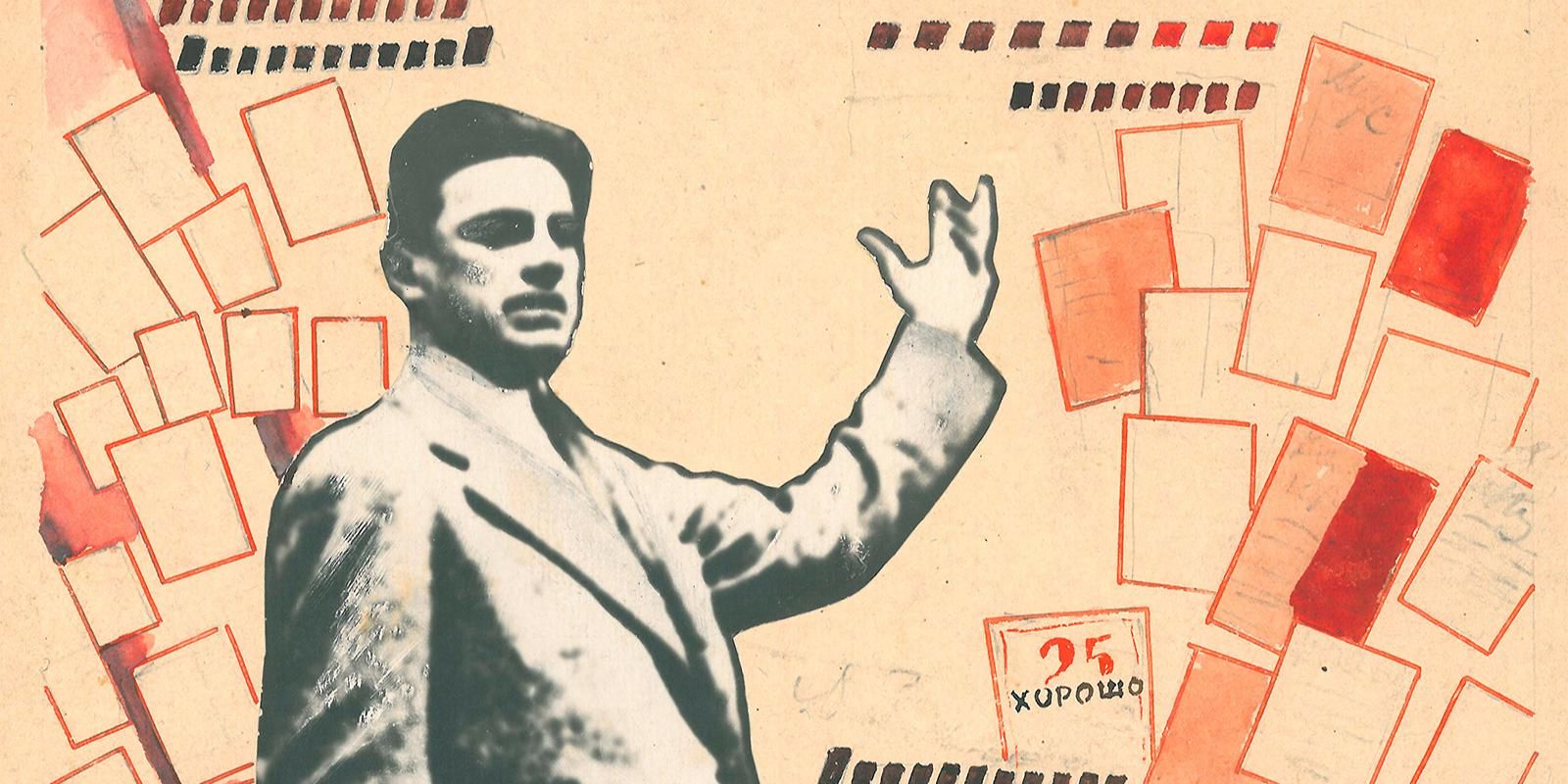 8 сентября — Открытие просветительского проекта «Маяковский читает»
