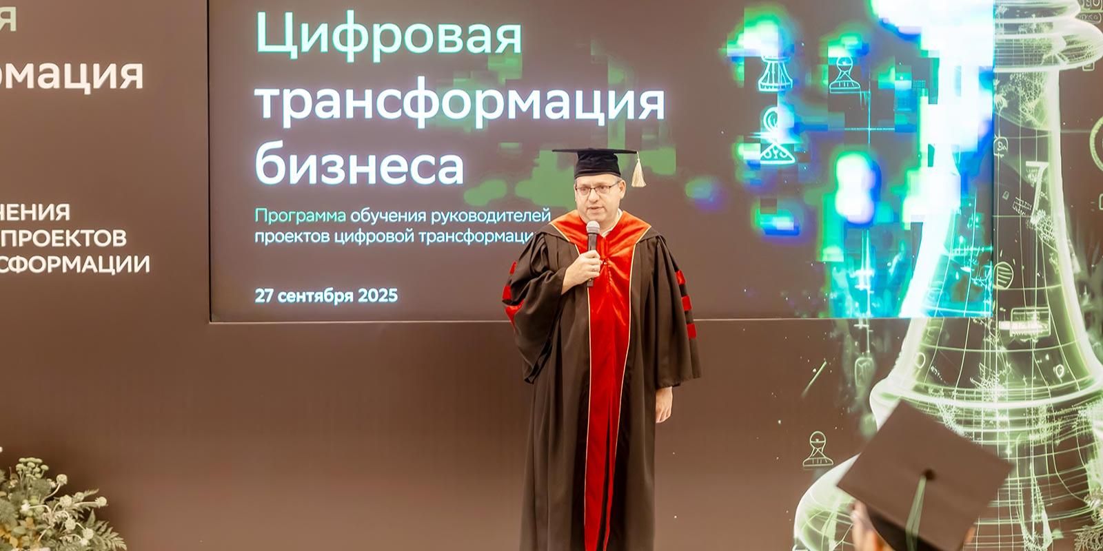 Прием заявок на конкурс «Лидеры социальной индустрии» открылся в столице