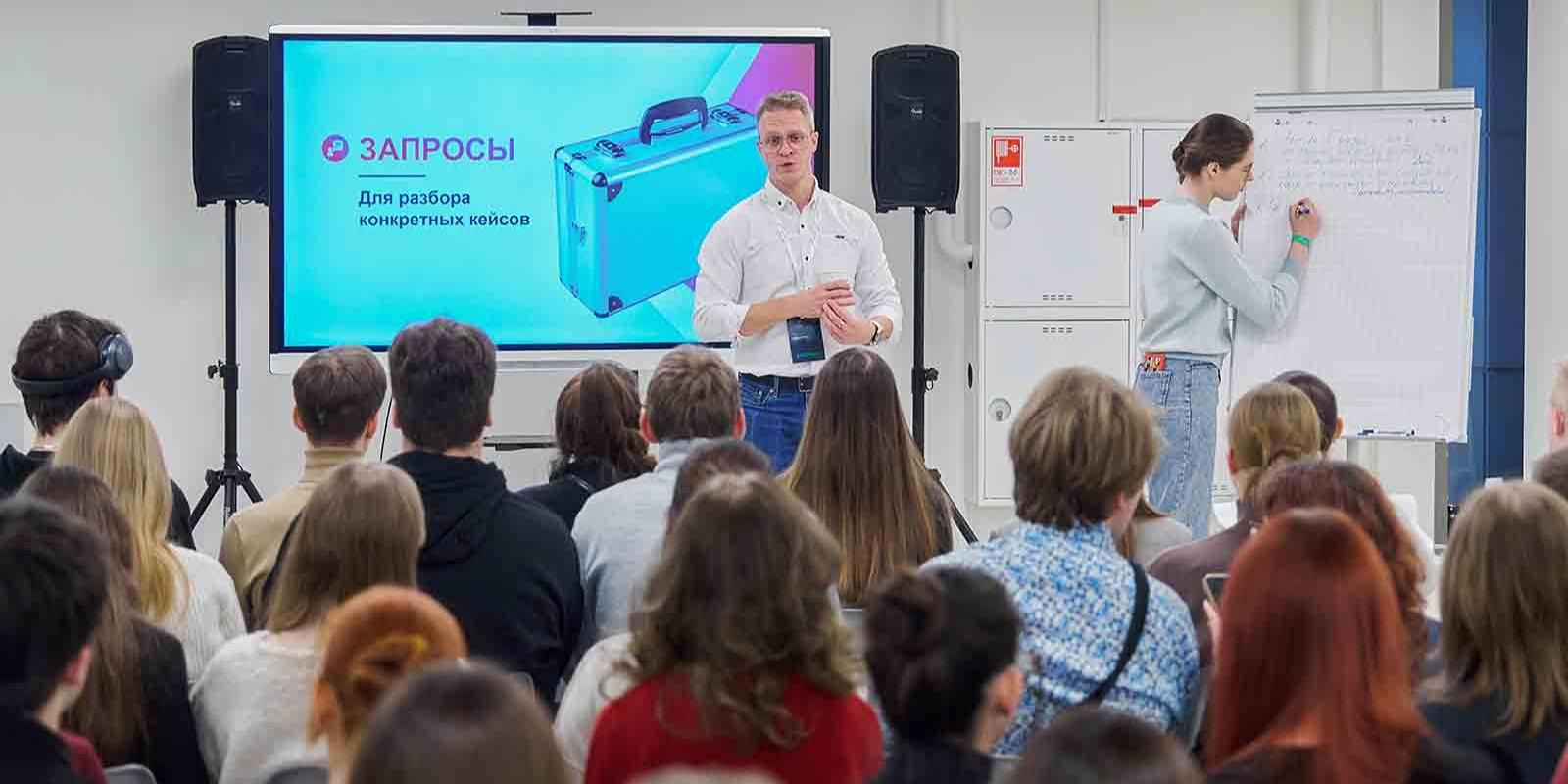 Молодежный карьерный форум «Взлет» пройдет в столице 13 сентября