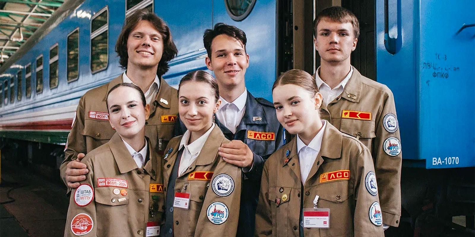 Фестиваль студенческих отрядов пройдет в Москве