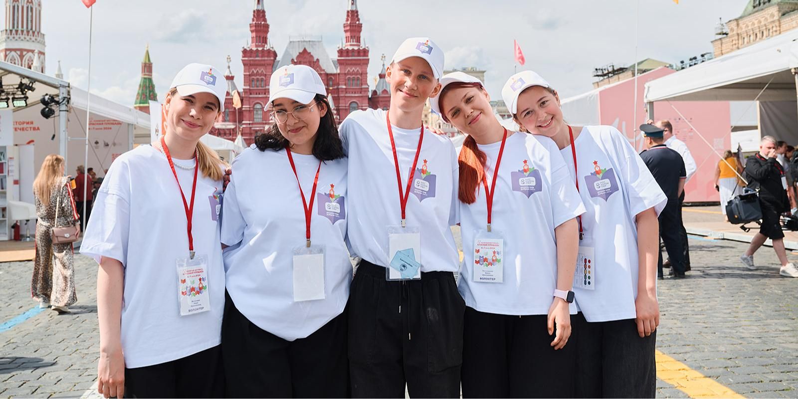 Электронная книжка волонтера помогает москвичам при поступлении и трудоустройстве