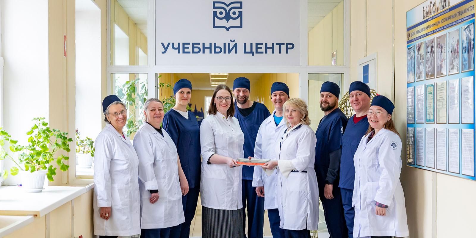Столичная ветслужба ежегодно выдает более 1,1 тыс. сертификатов о повышении квалификации