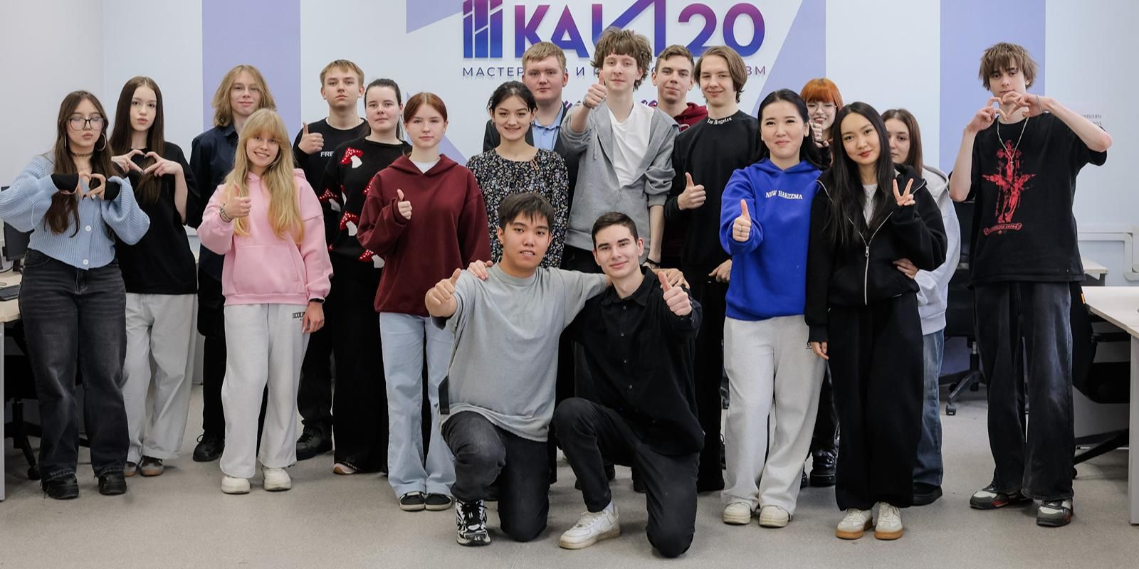 Московские колледжи помогают студентам адаптироваться в первые месяцы учебы