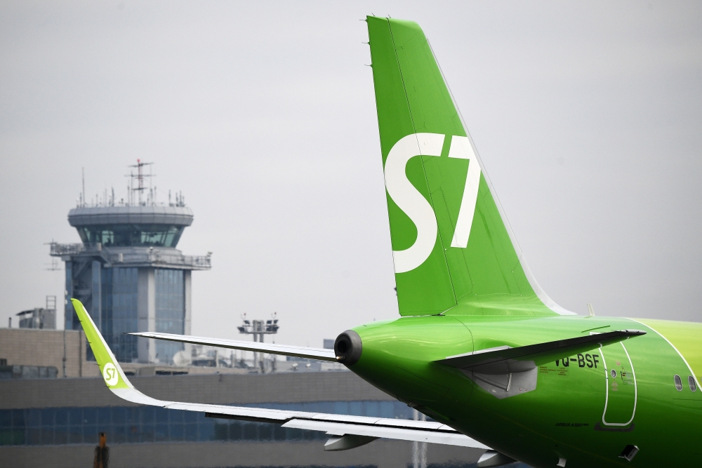 S7 Airlines возобновила рейсы между Москвой и Ургенчем
