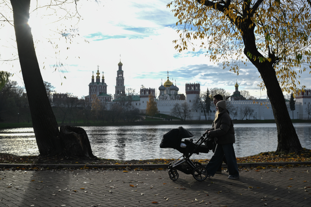 Температура в Москве в ночь на 16 сентября может опуститься до 2 градусов