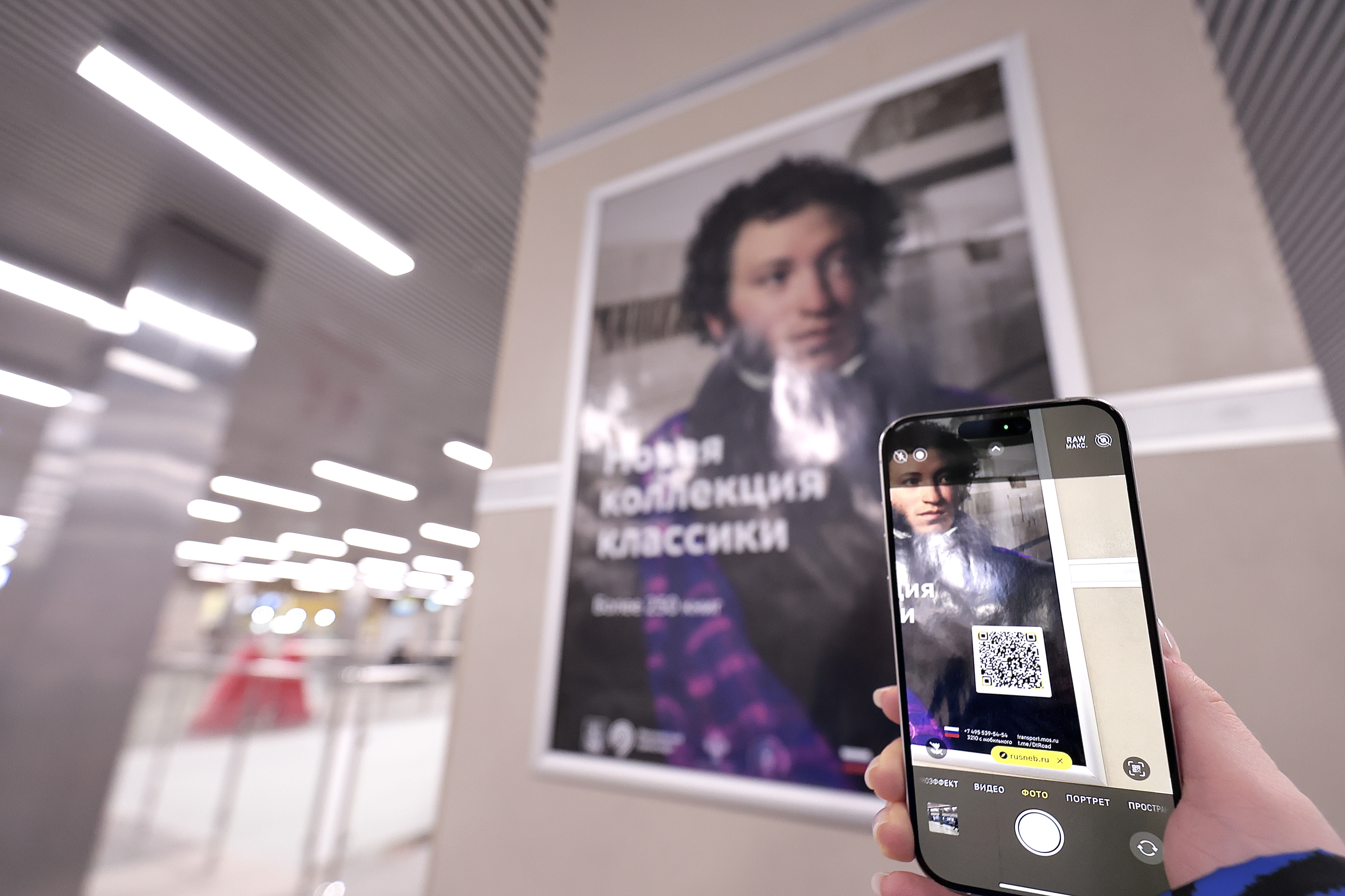 Слушаем в Московском метрополитене: для пассажиров подготовили новую подборку аудиокниг от сервиса «Книги в метро»