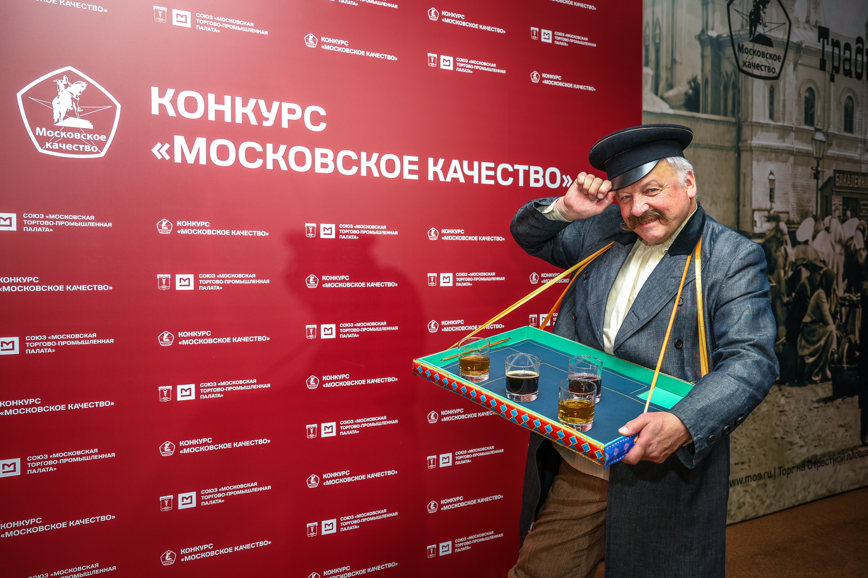 От сока до лимонада: москвичи определили фаворитов конкурса «Московское качество»