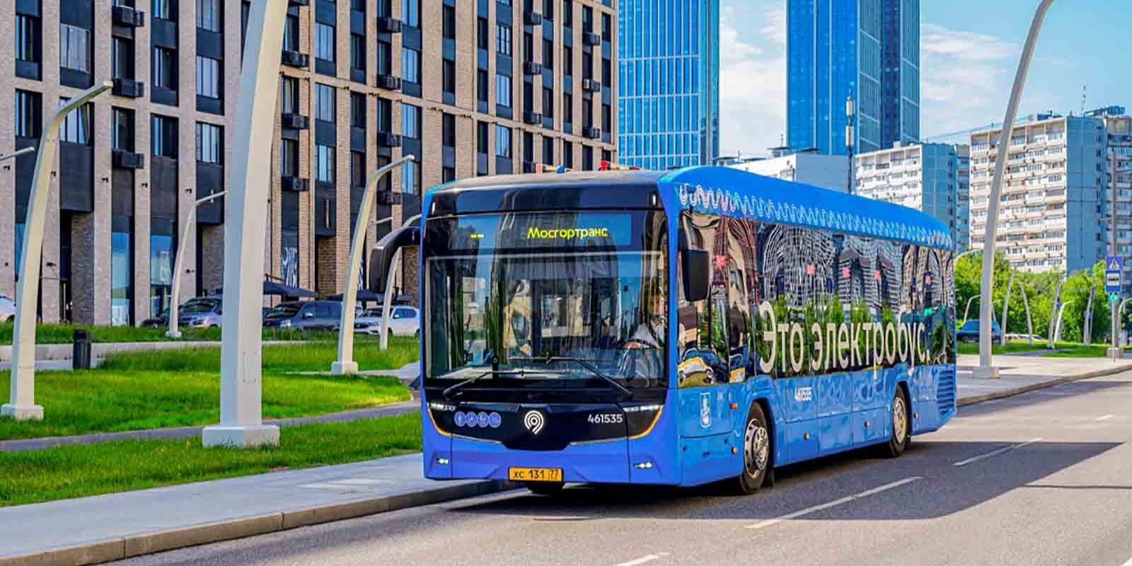 Свыше 700 новых автобусов и электробусов поступило в парки Мосгортранса с начала года