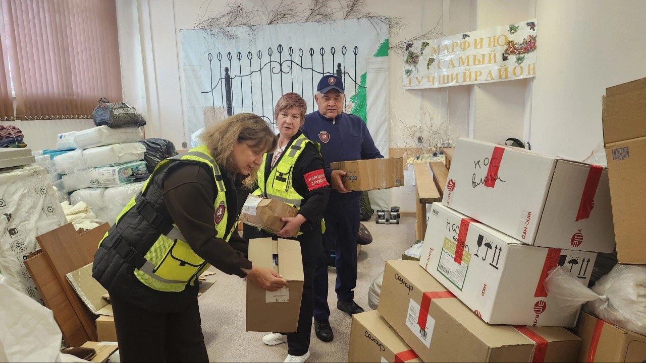 Из Марфино отправили помощь медикам Херсонского направления и штурмовикам ЛНР