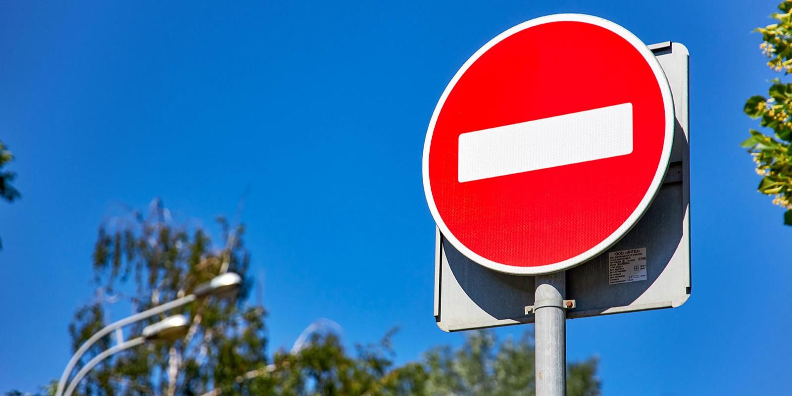 Несколько улиц и набережных временно закроют в связи с проведением полумарафона «Моя столица»