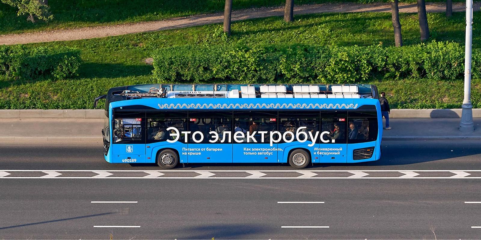 Новые выделенные полосы заработают с 24 октября в трех округах Москвы
