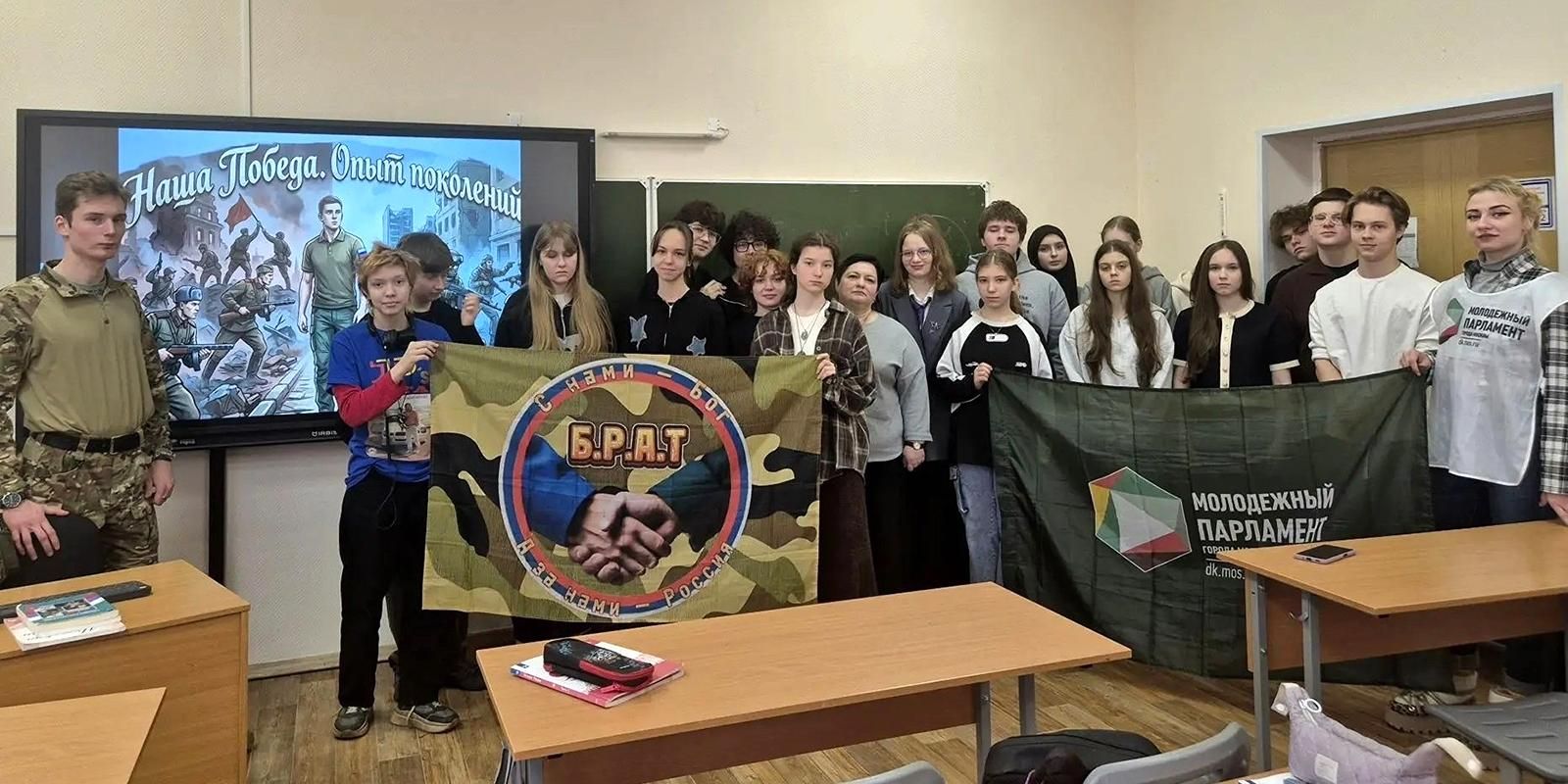 Свыше 1,5 тыс. участников со всей страны присоединились к патриотическому проекту столичного студента