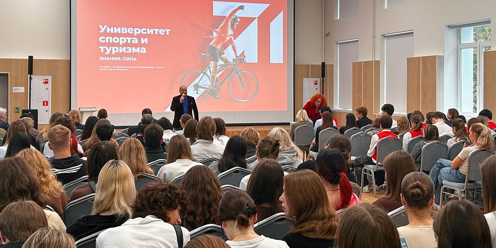 ХХ Международная научно-практическая конференция пройдет в МГУСиТе