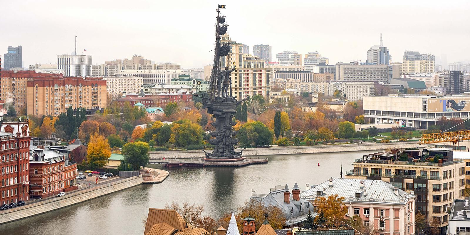 Небольшие дожди и до плюс 13 градусов ожидаются в Москве с 6 по 10 октября
