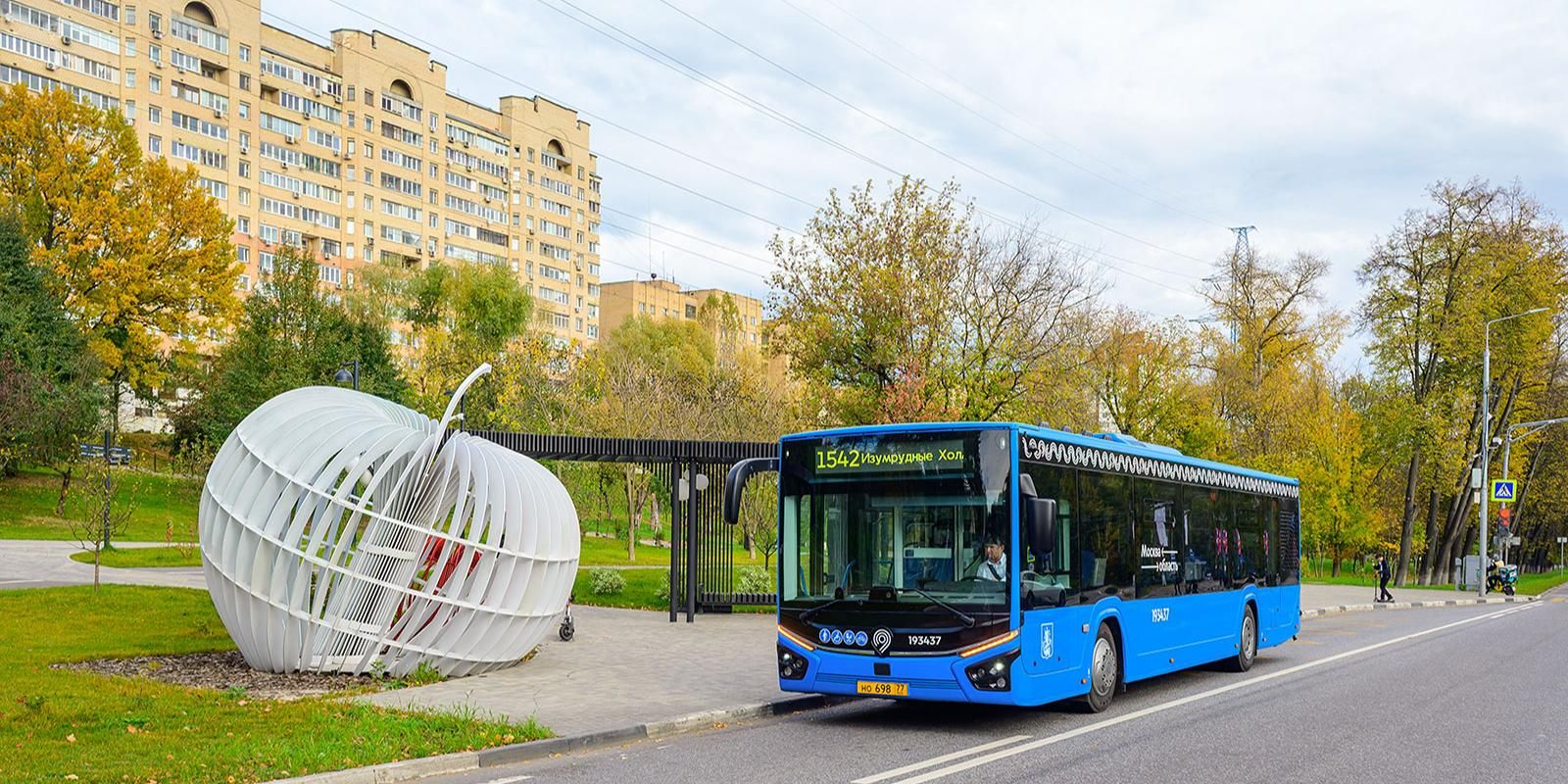 Провозная способность на маршрутах «Москва — область» с 2025 года увеличилась на 32%